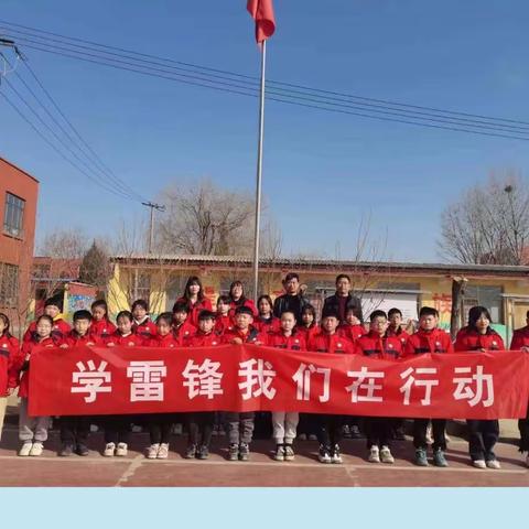 “学习雷锋精神 争做时代新人”——泽畔小学“学雷锋”活动月总结