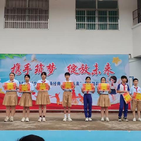 “计”高一筹，“算”出精彩——定城镇中心学校五六年级趣味数学课外活动