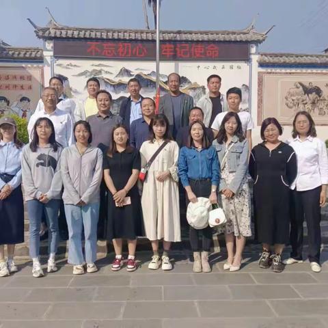 观红色基地，育祖国栋梁