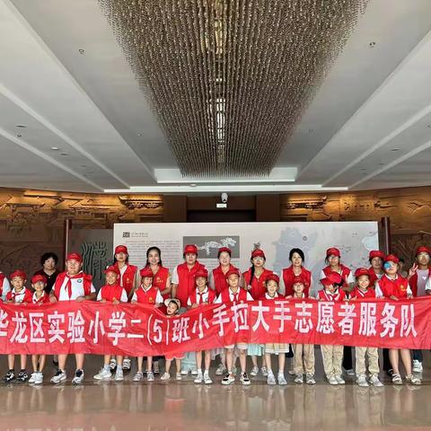 追忆先辈峥嵘岁月，弘扬崇高革命精神