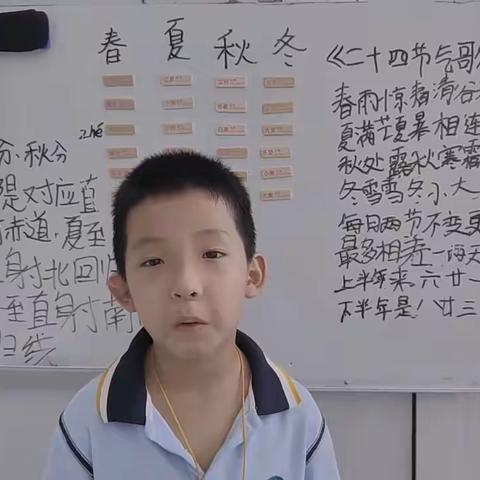 2023年8月1日第31篇感恩日志