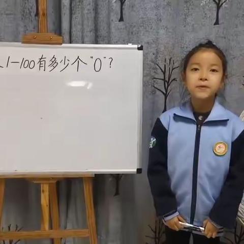 【学科实践】“讲”出精彩   “题”炼智慧——奎文区潍州路小学第二届数学节之低年级数学阅读活动掠影