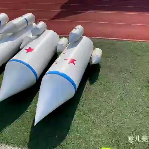 金贝贝幼儿园“中国梦●航天梦”大型航天科技亲子运动会