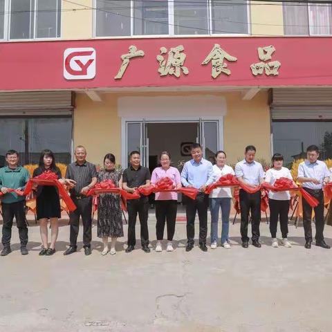 临沂市工商联农产品流通商会与莒南县岭泉镇人民政府签约万企兴万村合作协议，助推乡村振兴