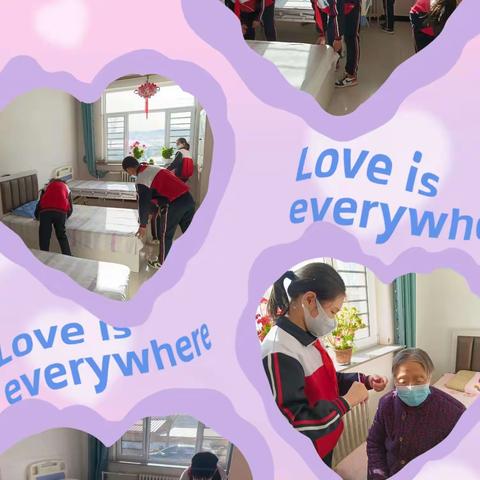 守护健康，爱卫先行