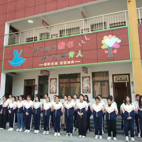 启航小学升国旗仪式