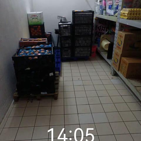 你好