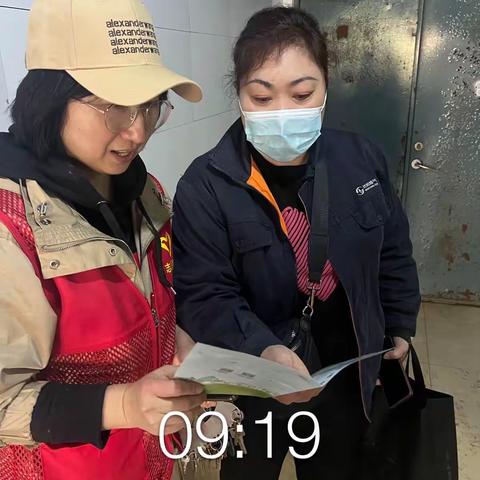 明廉街道寿山社区垃圾分类活动信息