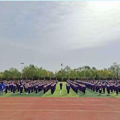 保护环境，美化校园——鸡泽县第三实验小学第十一周升旗仪式