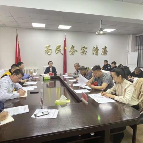 梨树区召开平安建设领导小组2024年一季度总结会议暨铁路护路工作推进会议