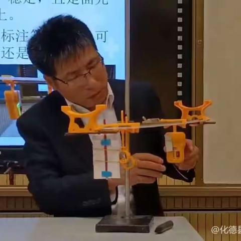 化德县积极推进数字化教学资源在中小学应用