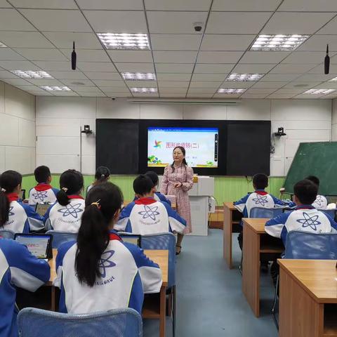 乘教研之东风，展数学之智慧