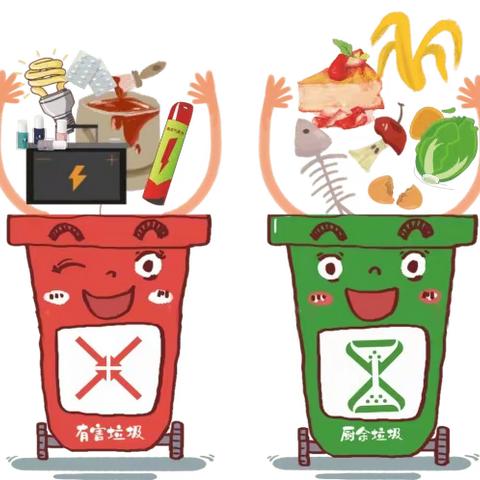 【分类有我  志愿同行】高新区孙村街道办事处云湖社区联合辖区物业开展有害垃圾回收宣传活动