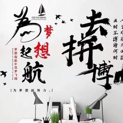 李念的假期作业第一周