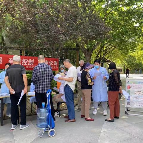 【雁塔卫健】曲江社区卫生服务中心