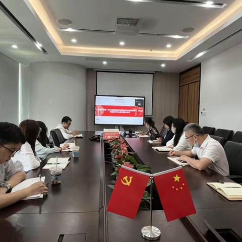 广西党支部第一党小组暨第四青年理论学习小组联合第六、第七青年理论学习小组开展5月集中学习