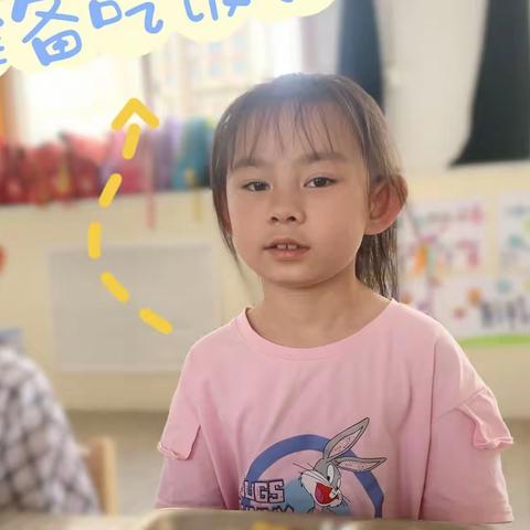 解三附属幼儿园大六班