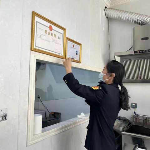 2023年4月23日塔尔监管所日报