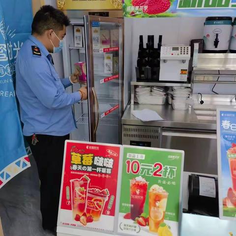 2023年4月27日塔尔监管所日报