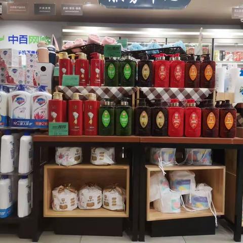 2023年10月19日新黄区域新洲南街店五星营运检查