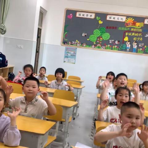 🏫仰天湖赤岭小学 2206班🚩第11次课教学反馈：