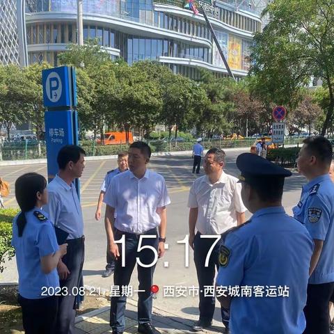 雁塔区委依法治区办开展道路交通安全和运输执法领域突出问题专项整治实地督察