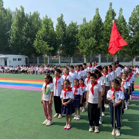 学习党的二十大 争做新时代好队员——东高小学“六一”入队仪式