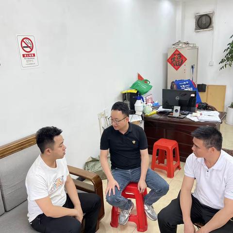 【红星村建办】红星经济联社村建办工作简报（4月17日）