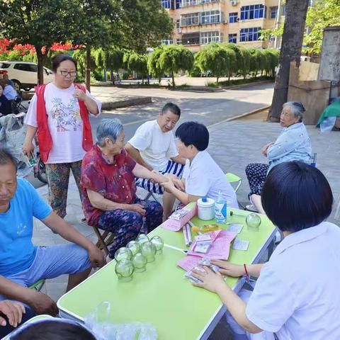 传承中医药文化，贴心进万家！