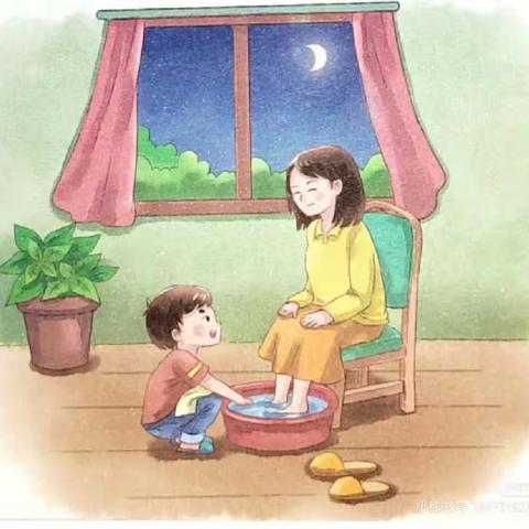 关爱学生，幸福成长—孝心篇