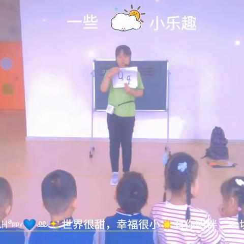 一周点滴记录。见证宝贝们的成长