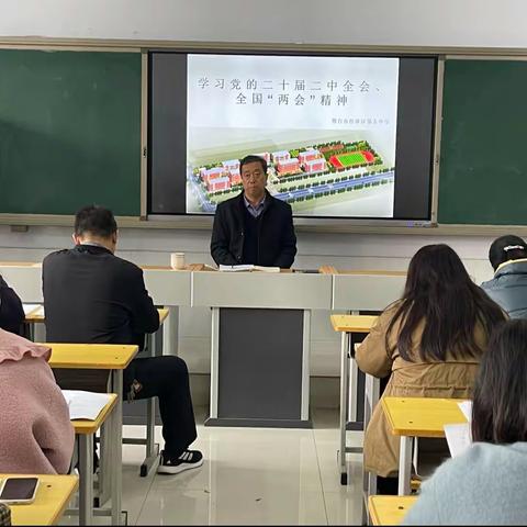 【落实二十大精神，踔厉前行铸辉煌】——晏河乡教育党总支深入开展学习党的二十大精神宣讲活动