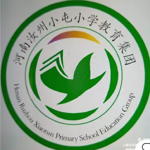 小屯小学教育集团六一班防溺水主题班会，承诺书及一封信照片记录（副本）