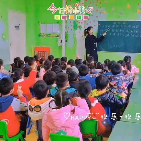 南郑区金宝贝幼儿园大二班2023年半期教养总结