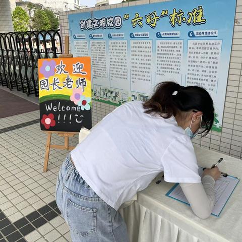 2023年中小学“百千万人才培养工程”省级培养学员走进乡村教育活动剪影