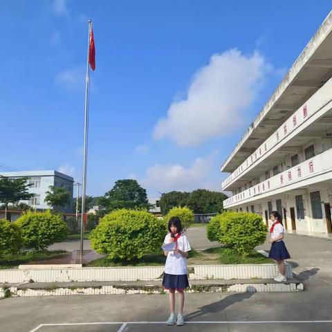 茂林镇泉旺小学庆祝“六一”系列活动