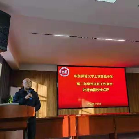 业务能力大比拼 展示交流促提升