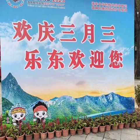 漂海之舟的美篇