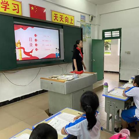 “生在国旗下，长在春风里”——万泉镇新市￼小学少先队入队仪式