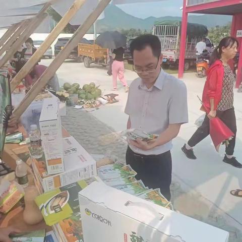 市场监督管理局育才分局2023年4月18日工作简报