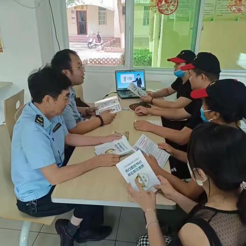 市场监督管理局育才分局2023年4月27日工作简报