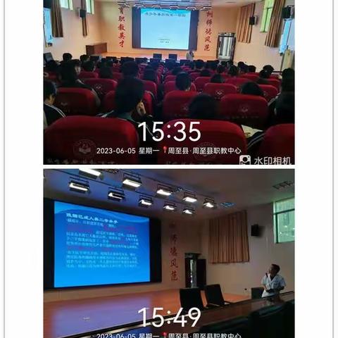 尚村镇卫生院开展控烟知识进校园活动