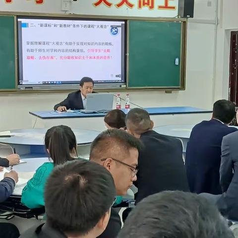 送教送培助成长，互帮互助共进步—四十四团第二中学送教活动（本次活动由兵团教科院主办，三师教育局承办）