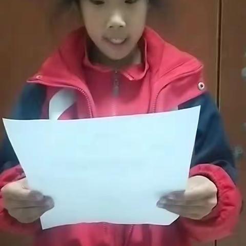 七汲镇第一联合小学