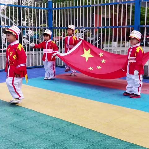 你与星河✨一样灿烂—京师幼学幼儿园中一班第十周周记