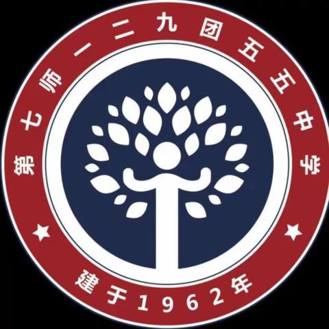 129团中学“爱护环境，美化校园”——健康主题教育活动。