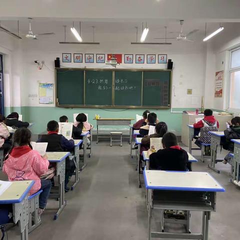 4.23世界读书日，一起读书吧！—洪河屯乡土楼学校