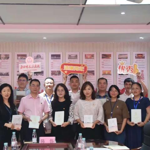 同读好书 共筑清廉——海口市人民医院团委开展青年读书会活动