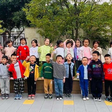 森林汇报—光合森林康桥幼儿园大一班10月总结