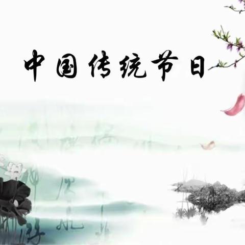 【“三抓三促”行动进行时】秀语文特色作业  亮学生创意风采——甘光小学特色作业展示（一）